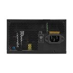 MSI MAG A550BNL BRONZE