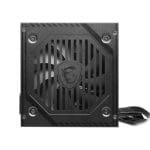 MSI MAG A550BNL BRONZE