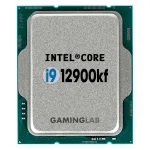 INTEL CORE i9 12900KF (3.2 GHz / 5.2 GHz) TRAY