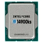 INTEL CORE i9 14900KS (3.2 GHz / 6.2 GHz) TRAY