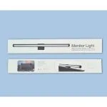 Monitor Bar Light