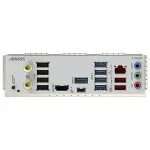 Gigabyte B650E AORUS ELITE X AX ICE